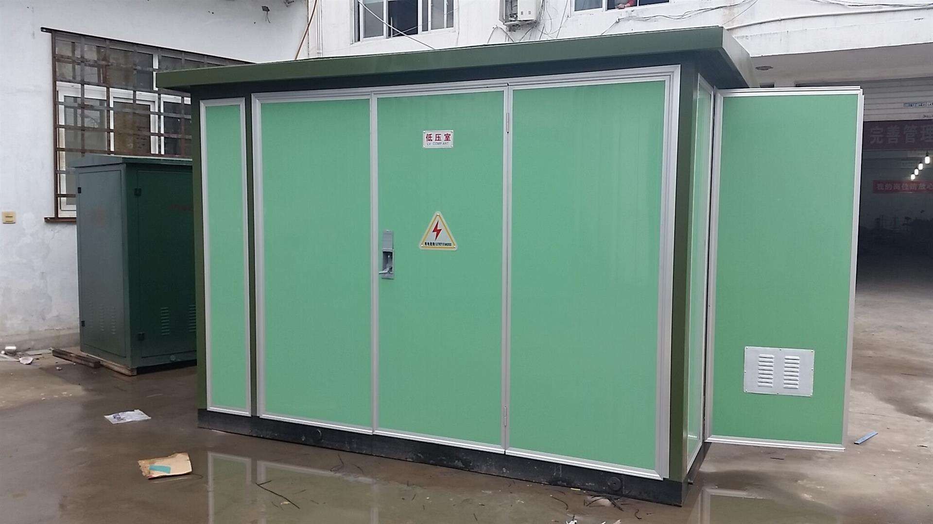 信宜ZGS11-1250KVA箱式變壓器